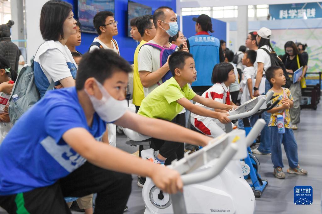 鑫乐电玩城送救济金